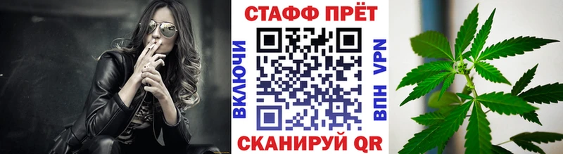Купить наркотики сайты Пенза A-PVP  Cocaine  АМФЕТАМИН  Марихуана  Гашиш 