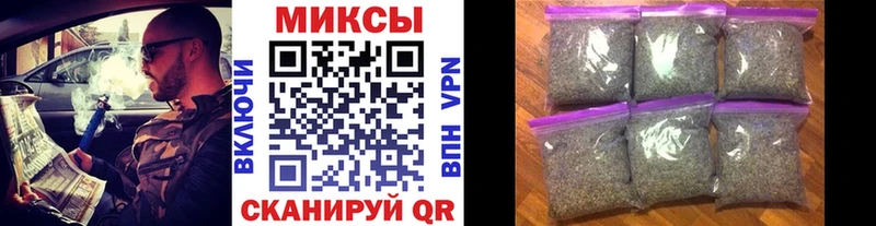 ОМГ ОМГ tor  Пенза  дарк нет состав  Бутират бутандиол 