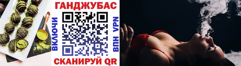 Canna-Cookies конопля сайты даркнета состав Пенза мега как зайти