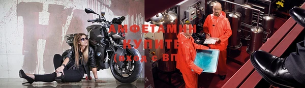 apvp Тында