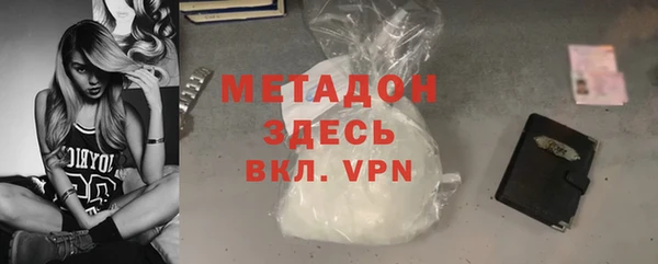 экстази Арсеньев