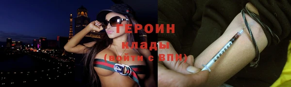 сатива Аркадак