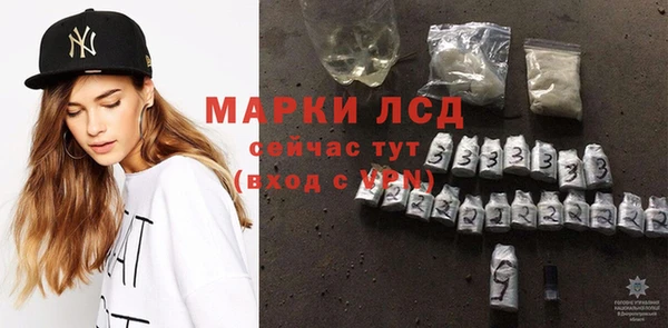 дистиллят марихуана Туринск