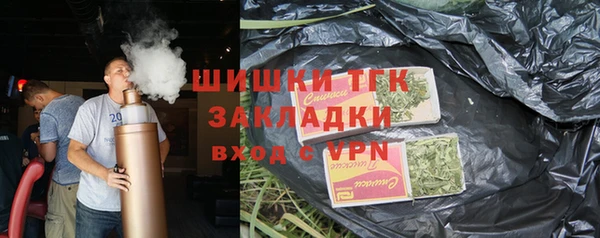 герыч Тутаев