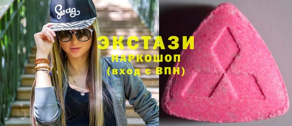 сатива Аркадак