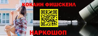 ешки Тара