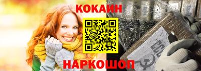 прущие крисы Тверь