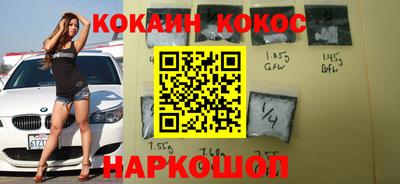 прущие крисы Тверь