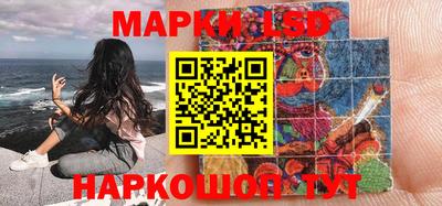 прущие крисы Тверь