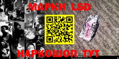 прущие крисы Тверь
