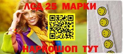 spice Татарск