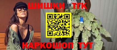 прущие крисы Тверь