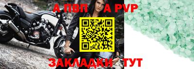 ешки Тара