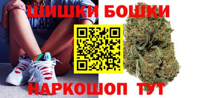spice Татарск