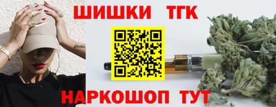 прущие крисы Тверь