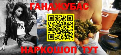 прущие крисы Тверь