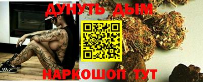 прущие крисы Тверь