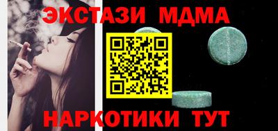 ешки Тара