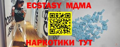 ешки Тара