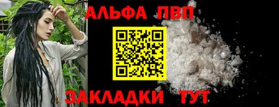 ешки Тара