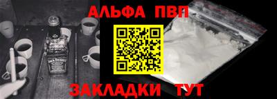 ешки Тара