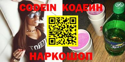 прущие крисы Тверь