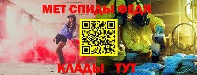 прущие крисы Тверь