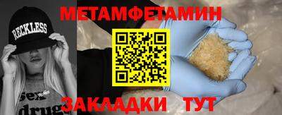 ешки Тара