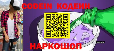 прущие крисы Тверь