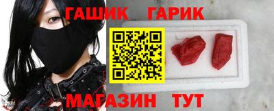 прущие крисы Тверь