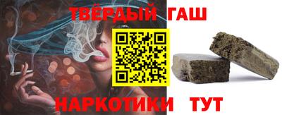 прущие крисы Тверь