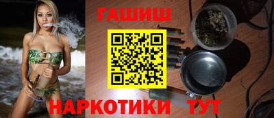 прущие крисы Тверь