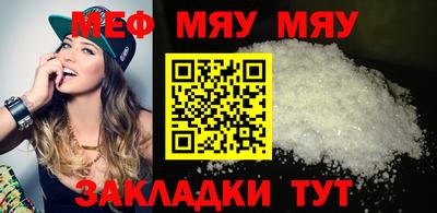 ешки Тара