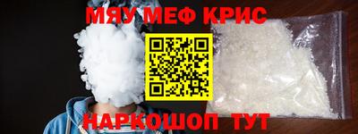 ешки Тара