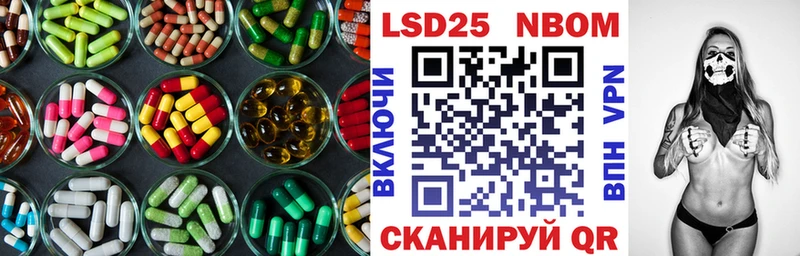 ссылка на мегу онион  купить   Пенза  LSD-25 экстази ecstasy 
