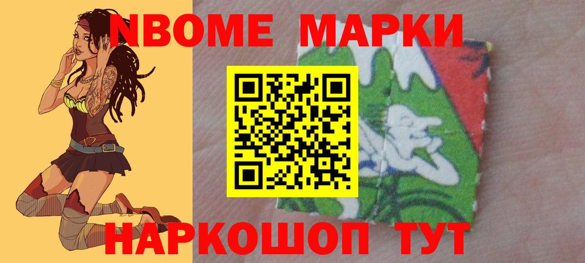 LSD-25 экстази ecstasy  Вход с VPN  ЛСД экстази ecstasy  Пенза 