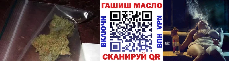 Дистиллят ТГК вейп Пенза