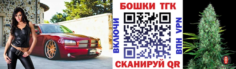 хочу наркоту  Пенза  Бошки Шишки план 
